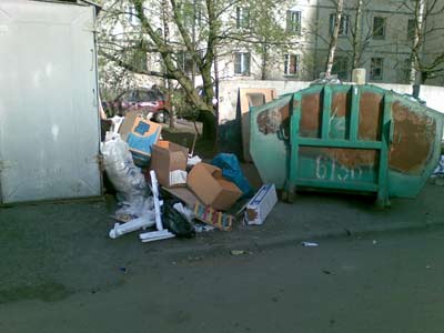 А у нас во дворе......