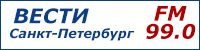 радио архив спб
