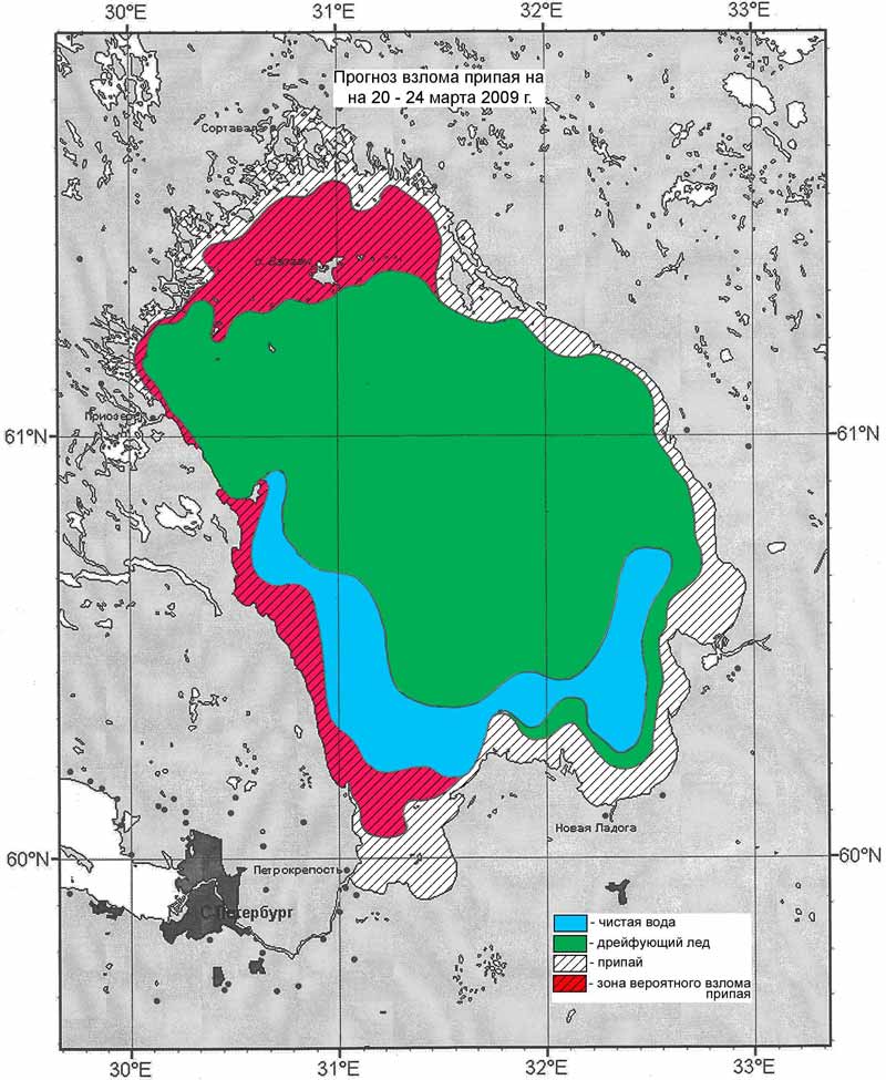 Ледовая обстановка ладоге в реальном времени. Карта ледовой обстановки. Ледовая обстановка на Ладоге. Карта льда на финском заливе. Карта ледовой обстановки Ладожского озера.
