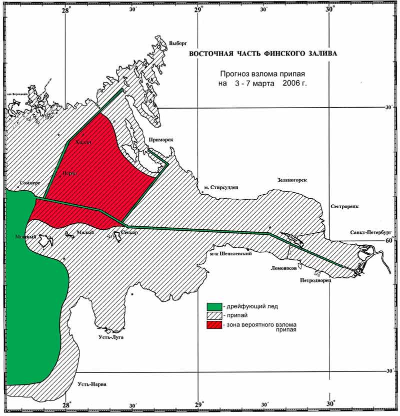 Ледовая обстановка ладоге в реальном времени. Восточная часть финского залива. Ледовая обстановка на финском заливе. Миграция корюшки в финском заливе. Карта ледовой обстановки.
