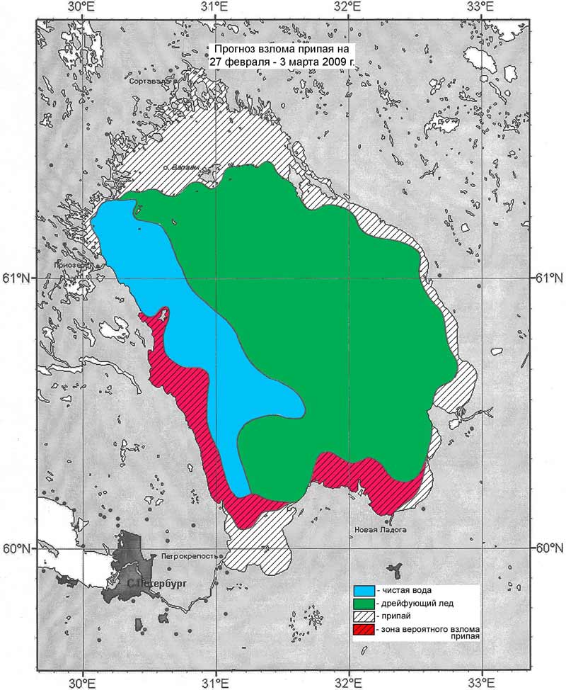 Ледовые карты. Загрязнение Ладоги. Карта ледовых условий. Ледовая карта финского залива. Символы на ледовых картах.