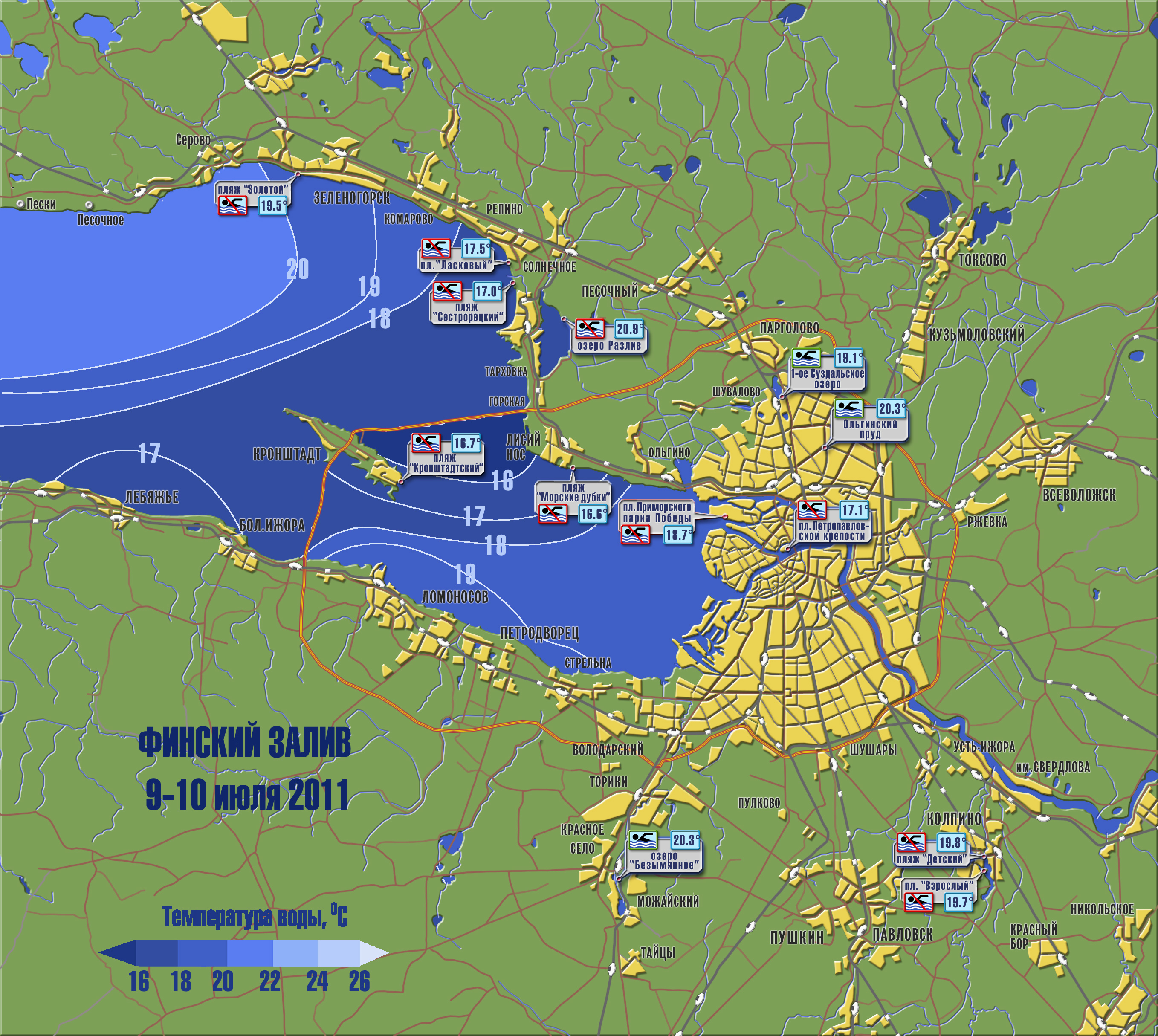Погода спб ижора. Финский залив на карте. Финский залив политическая карта. Финский залив в Санкт-Петербурге на карте. Карта Питера финский залив.