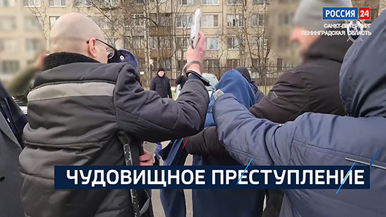 каталог Первомайск