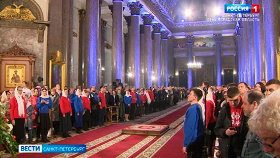 Транспорт на пасху в спб 2024. Санкт Петербург Пасха Казанский. Отмечание Пасхи. С Пасхой СПБ вид. Где отметить Пасху в СПБ.