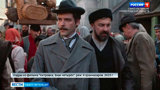 М зоирзода актер хитровка фото биография