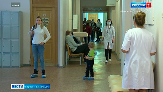 Больницы Петербурга грипп. Грипп 2022. Эпидемия гриппа в Санкт Петербурге симптомы. Здоровью да гриппу нет. Орви спб