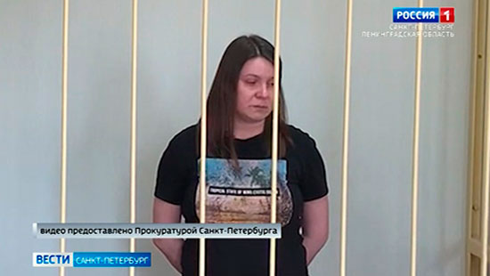 Дарья Семирунчик Санкт Петербург