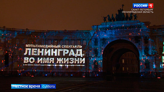 дворцовая площадь в санкт-петербурге сейчас. дворцовая площадь питер сегодня. дворцовая площадь гуляньем в санкт-петербурге. дворцовая площадь в санкт-петербурге селфи. дворцовая площадь питер сегодня.