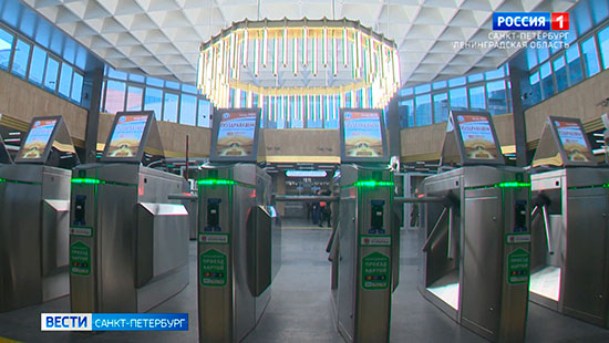 когда откроют ладожскую станцию метро в 2024. станции метро питер. когда откроют ладожскую станцию метро в 2024. станция бауманская сбойка. когда откроют ладожскую станцию метро в 2024.