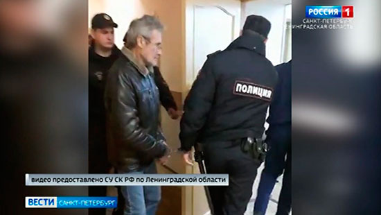 Суды по уголовным делам петербург. Высшая квалификационная коллегия судей москвы. Аксенова ольга валерьевна судья второй кассационный. Районный суд санкт-петербурга. Судья максименко юлия юрьевна.